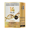 Crema Reafirmante con Péptidos de Colágeno 50g CHAFFUL